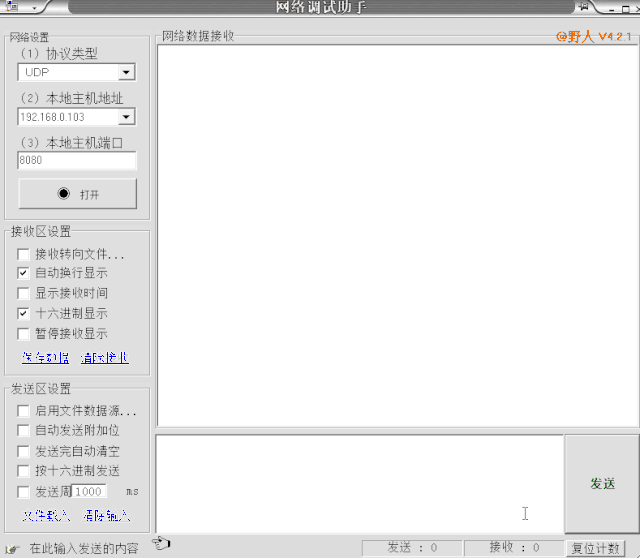 7b7044ff96daf7aa7b90381138480e0d.gif
