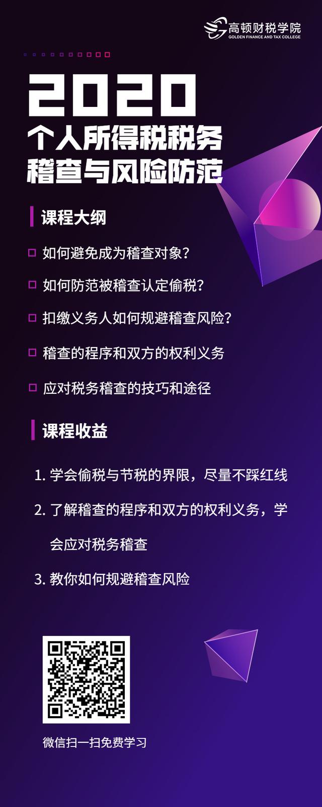 a302f51048729394bf8e127f1621ed2d.png