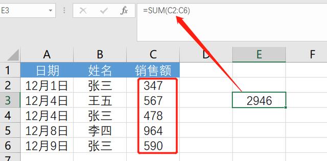 539a5299e5a0a58a3b94a8ad68e29295.png