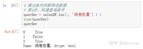 1fbc8a2fbeef0f66a7286420ed998f3d.png