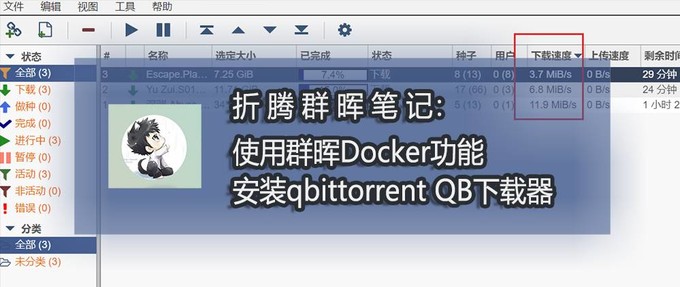 5b80ae36ff6a3e48b953366c2c5bb586.png