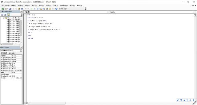 e3e152ab2ad6e084bfe514b930b10fc4.png