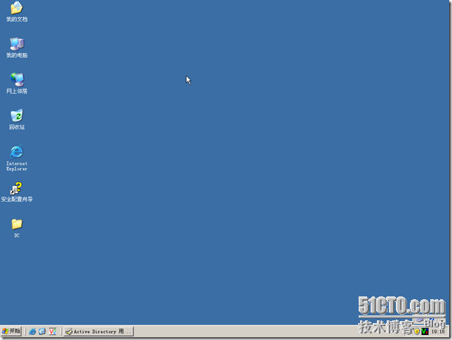 DC-BDC-060