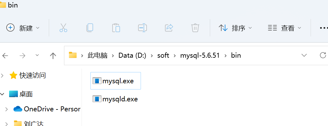 image-20220511195929760