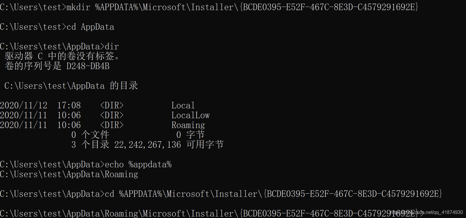 在这里插入图片描述