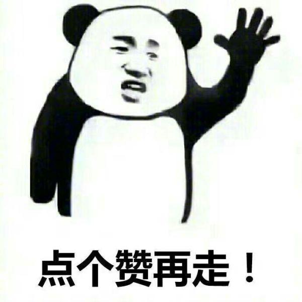 e8c155806e9cce4906c7d1003c66907c.png