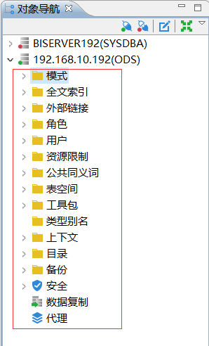 image-20220707142516098