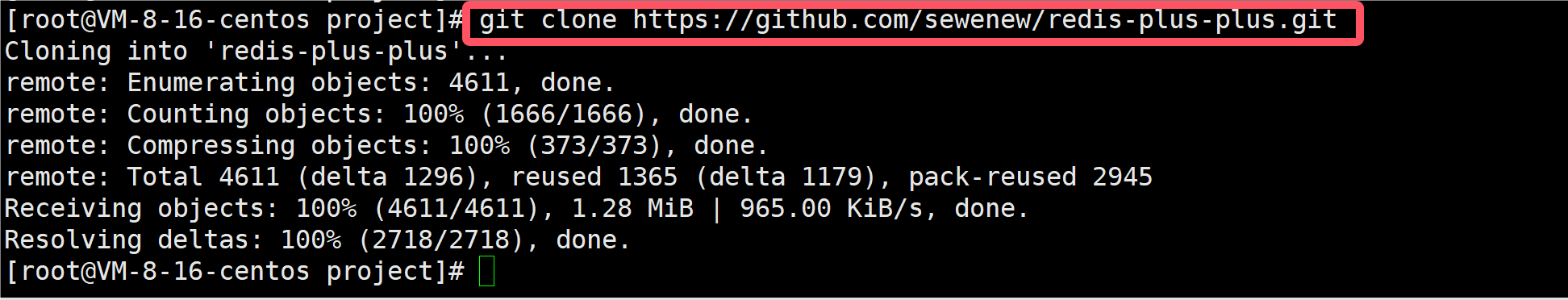 QQ_1720861874302