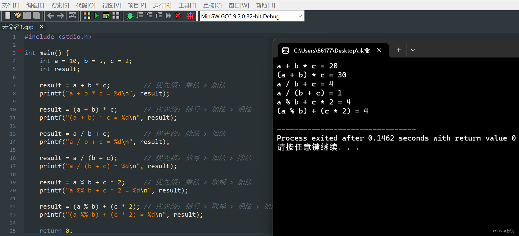 在这里插入图片描述