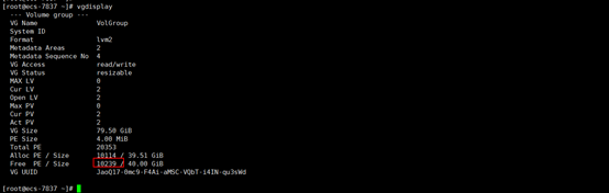 linux磁盘挂载和扩容。_磁盘挂载_05