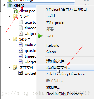 这里写图片描述
