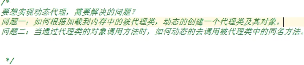 image-20220315170604584