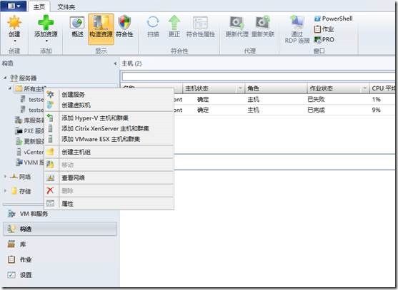 clip_image012