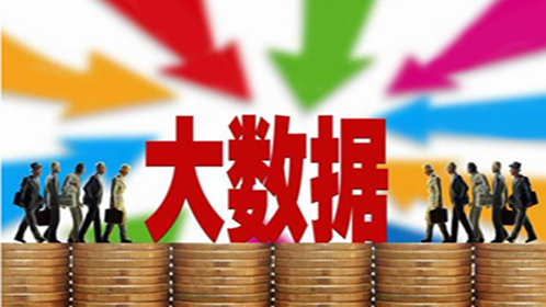 QQ_20181204191726