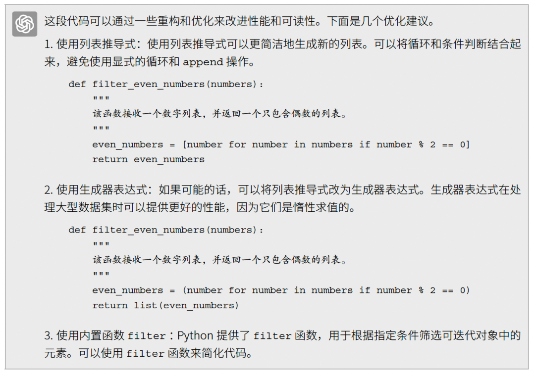 694ee0f33fc328731a42643318e1bed6.png