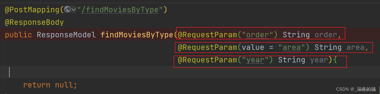 状态码表示什么意思