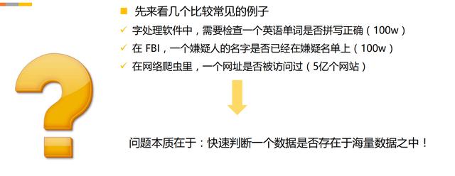 13467292-5aa15cb05255fa3f