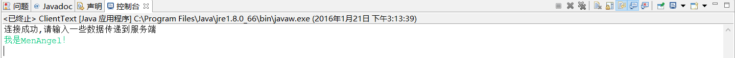 b19b1a8b2dd1bfa9596d267ef7de920b.png