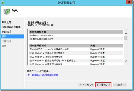 clip_image048