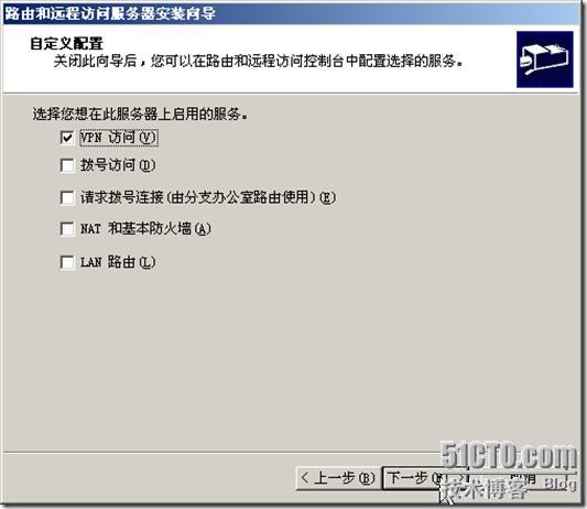 clip_p_w_picpath023