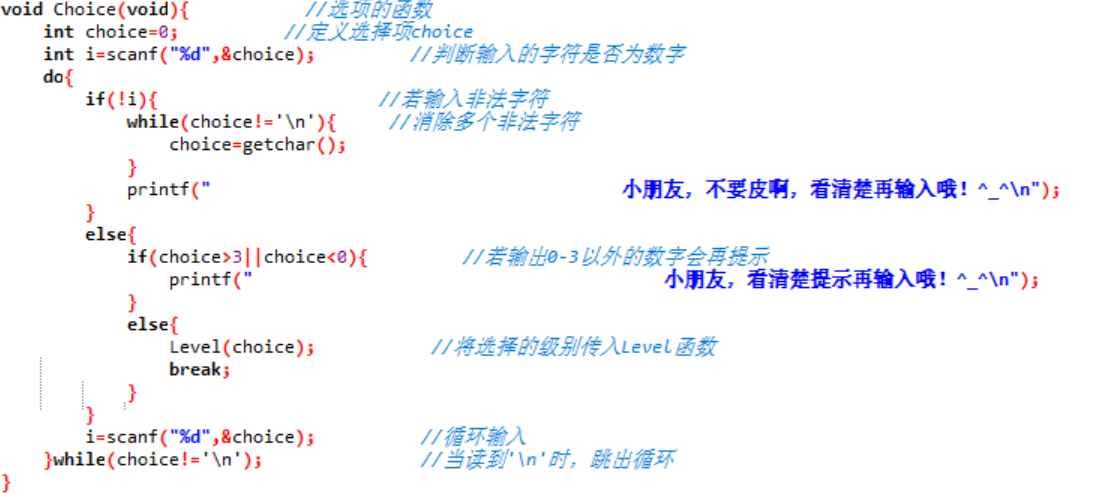 1476233-20181113172051203-696208146.png