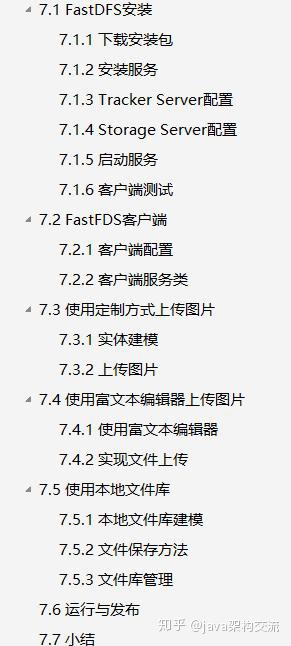 ed290395b5be4c75c99fa9a09b85dfa4.png