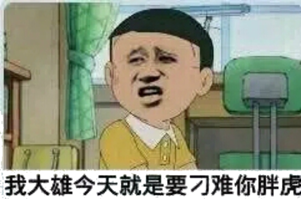 See the source image