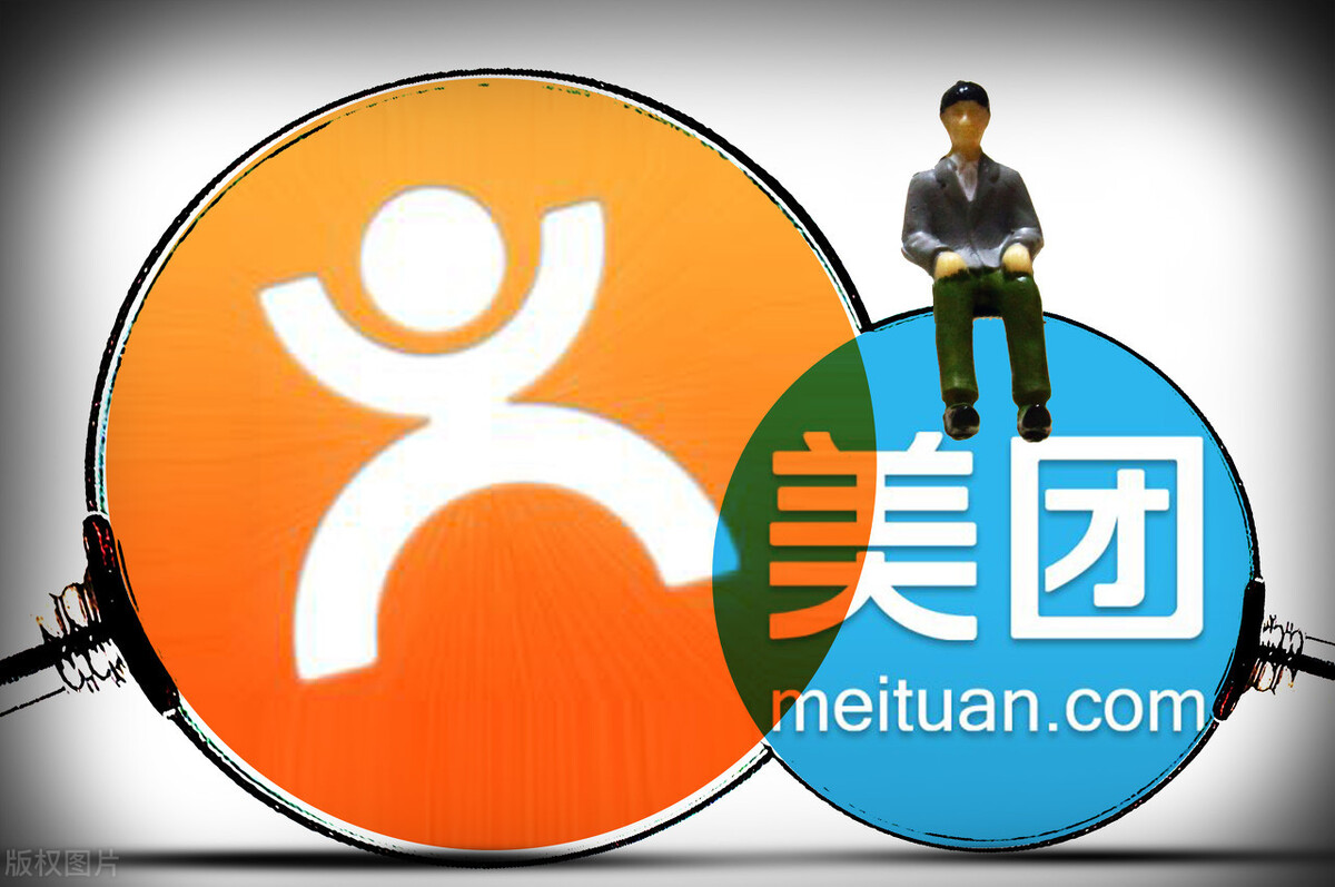 用虚拟手机号注册美团 用虚拟手机号注册美团