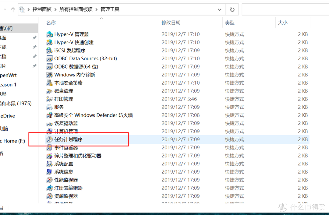 751d4af48f93cea8492e0065aedee96b.png