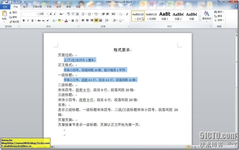 SpxImage7