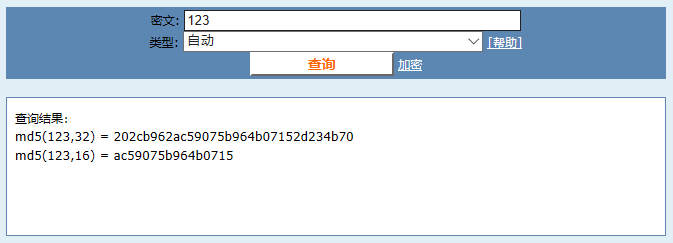 1615224-20190414110339920-853979114.png