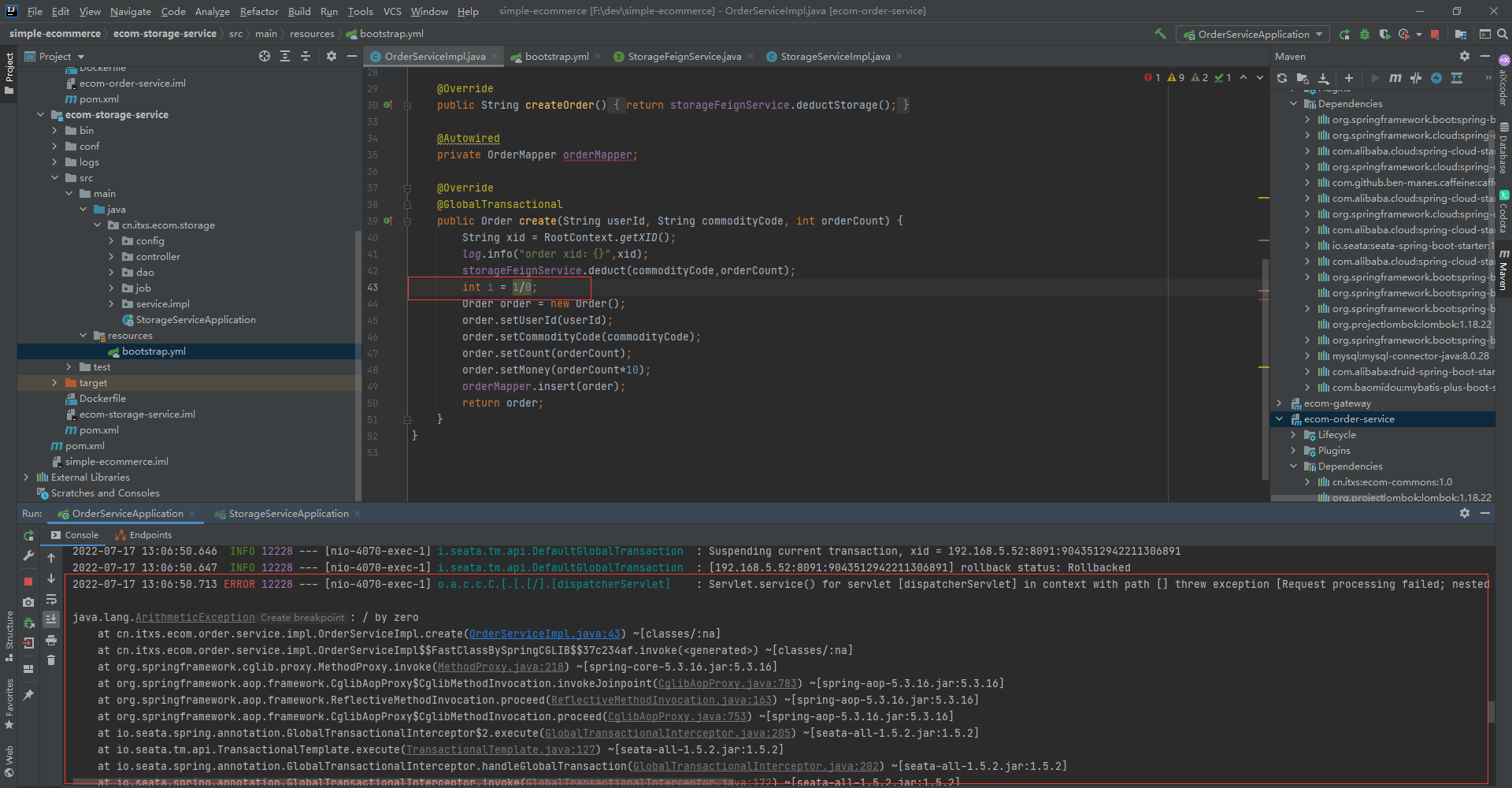 image-20220717130830230
