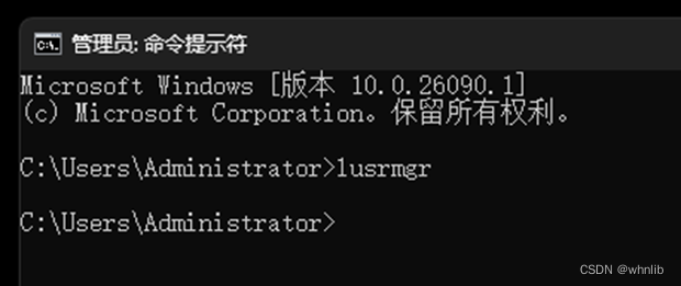 【Windows】一招教你 100% 成功获取管理员权限或提升为管理员账户插图7 cd9e191b36f9b513fc65bcdc750a55eb.png