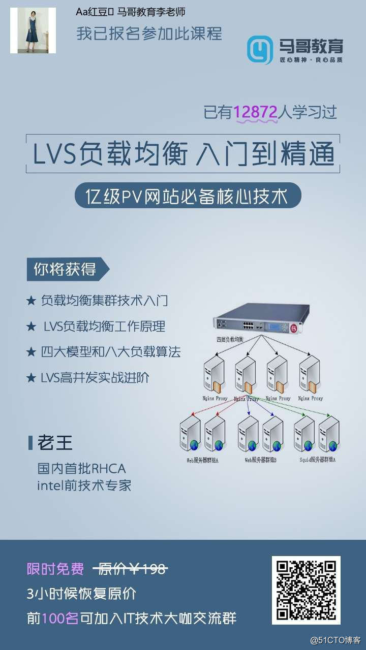 用Python机器学习搞定验证码