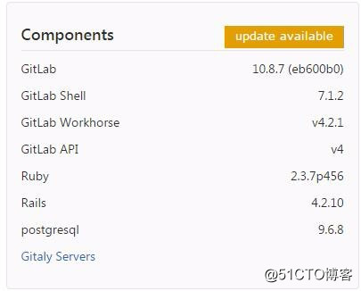版本管理 GitLab 的安装及管理 (CentOS 7)
