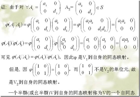 clip_image016