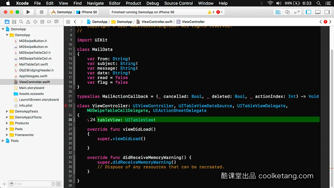 iOS开发中的神兵利器