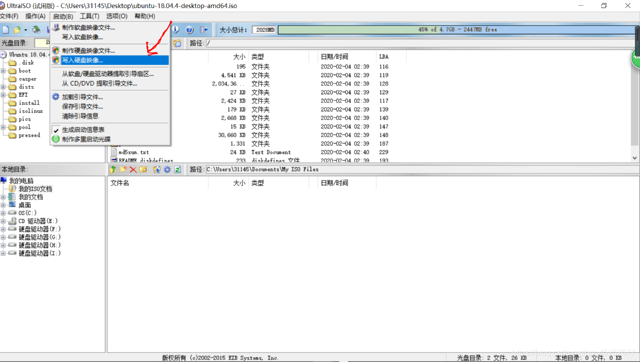 在这里插入图片描述