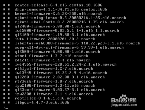 Linux命令详解：[13]cat、more、less命令