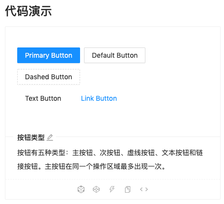 image-20220414170621170