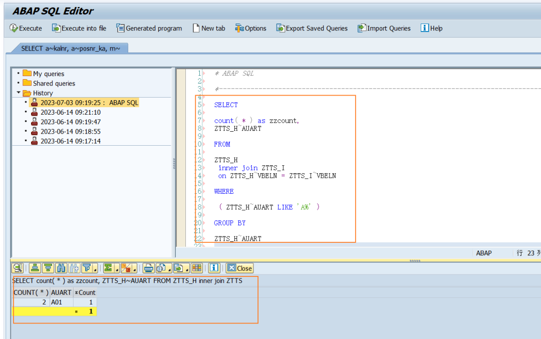 动态报表D-Query 优化SQL语句显示-CSDN博客