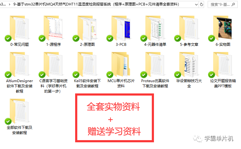 10dfda444832782f20936e78ff01e281.png