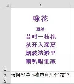 8c90bd83ac5a50193531e94e2bd3d0d3.png