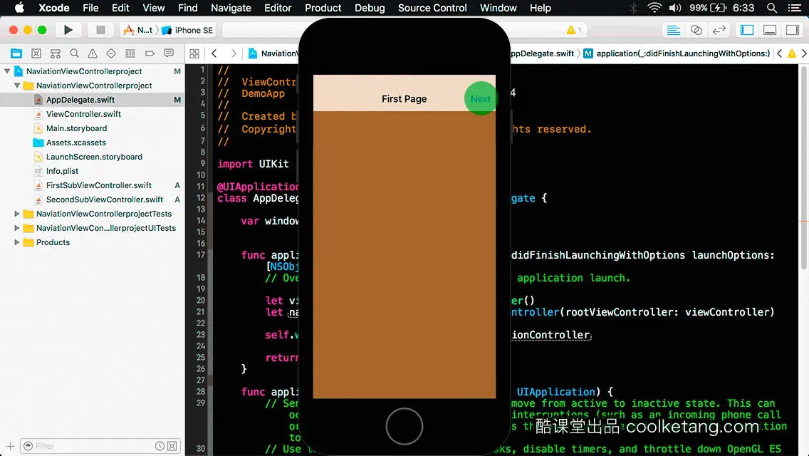 互动教程 for Xcode9 & Swift4-酷课堂