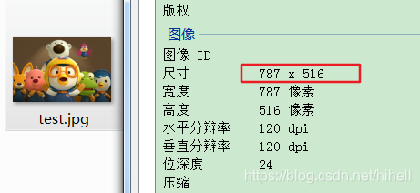Continue 玩转像素点，Python 图像处理学习的第 3 天