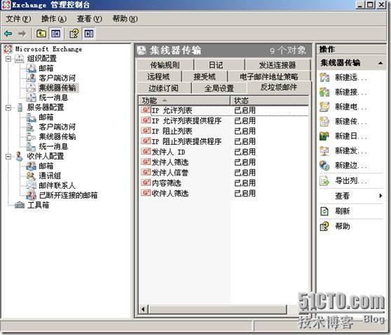 clip_p_w_picpath004