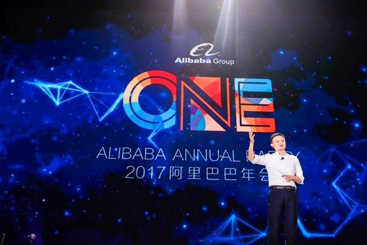 马云阿里年会现场演讲：阿里巴巴可以失去一切，但是不能失去理想主义