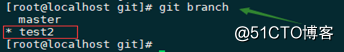 Centos7 yum安装git