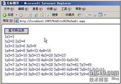 clip_p_w_picpath014