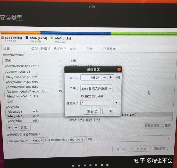 787a4e771f90da40de7c36db46172848.png